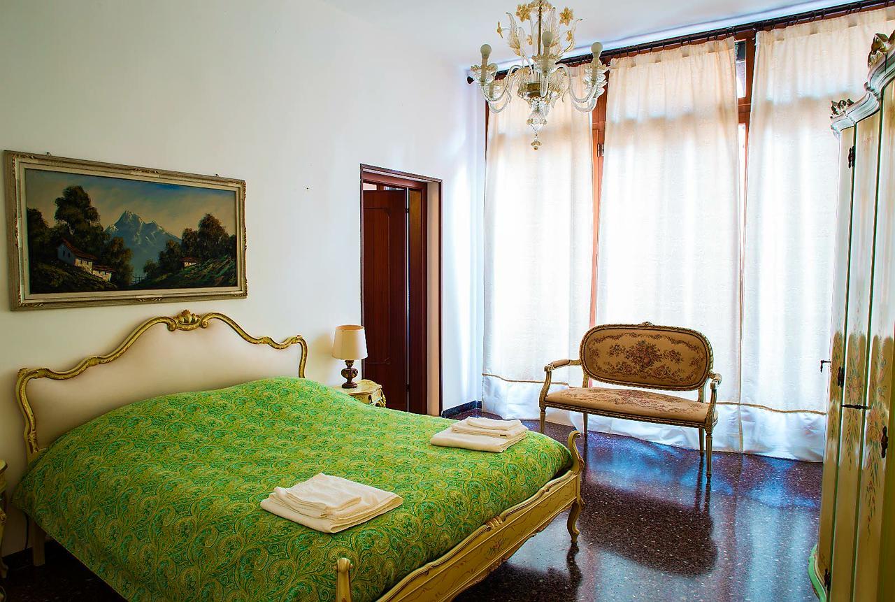 Dei Frari Apartamento Venecia